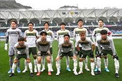 Tokyo Verdy Tak Mainkan Bek Kiri Murni di Laga Awal Liga 2 Jepang, Nunggu Arhan Datang?