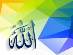 Arti Allahumma Baarik, Bisa Diamalkan Saat Melihat Hal-hal Baik