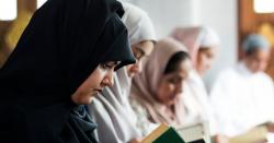 Surat Ar Rahman untuk Ibu Hamil dan Janin yang Dikandungnya, Ini Manfaatnya<