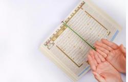 Tafsir Surat Al Mulk Ayat 3, Kebesaran Allah Menciptakan Alam Semesta tanpa Cacat