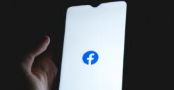 Cara Mengembalikan Akun FB yang Dibajak, Perhatikan Langkah-langkahnya!