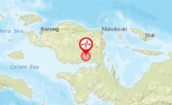 Gempa Terkni M5,2 Guncang Teluk Bintuni Papua Barat, Tidak Berpotensi Tsunami