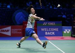 Hasil Final BWF World Tour Finals 2022: Akane Yamaguchi Juara usai Libas Tai Tzu Ying