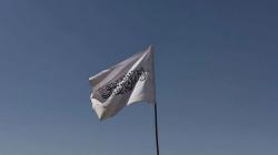 Taliban Resmi Ganti Bendera Nasional Afghanistan dari 3 Warna jadi Imarah Islam