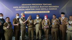 Jokowi Perintahkan Produk UMKM Dimasukkan e-Katalog, Ganjar: Di Jateng Sudah Berjalan