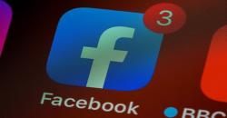 Cara Melihat Arsip Cerita di FB yang Sudah Dihapus