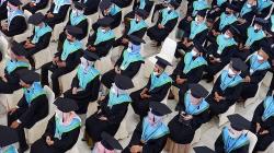 Buruan Daftar! Kemenag Buka Pendaftaran 4 Beasiswa PTKIN Senilai Rp161 Miliar