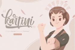 7 Contoh Puisi Hari Kartini, Singkat Namun Menginspirasi 
