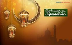 Jadwal Imsakiyah Banda Aceh, Kamis 21 April 2022