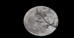 Bulan Sedot Air dari Atmosfer Bumi Selama Miliaran Tahun