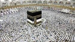 Cek Daftar Calon Jamaah Haji dari Kalbar yang Berangkat Tahun 2022<