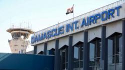 Israel Bombardir Bandara Internasional Suriah, Penerbangan Komersial Dihentikan