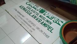 GP Ansor Indramayu Ungkap Kelompok Khilafatul Muslimin, Terlacak di Wilayah Karangampel