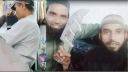 Mengerikan, Penjaga Toko Beragama Hindu di India Tewas dengan Kepala Dipenggal 