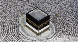 Pengertian Haji Qiran, Niat, Syarat, dan Tata Cara Pelaksanaannya