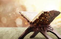 Surat An Naba Ayat 38: Arab, Latin, Arti, Tafsir tentang Kondisi Ruh di Hari Kebangkitan
