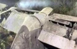 Blora Gempar, Puing-puing Serpihan Pesawat Jatuh Ditemukan di Desa Ngringgil