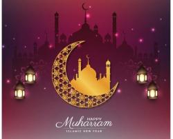 Teks Khutbah Jumat Menyambut Bulan Muharram 1445 H dan Keutamaannya