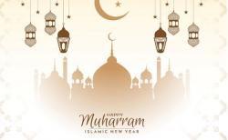 15 Ucapan Tahun Baru Islam 1 Muharram 1444 Hijriah yang Cocok Dibagikan ke IG, FB dan WA