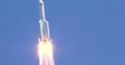 NASA Kritik China Usai Puing Roket Seberat 25 Ton Jatuh ke Bumi: Harus Ikuti Praktik Terbaik yang Ada