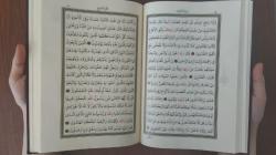 Hukum Tajwid Surat Az Zumar Ayat 39, Lengkap dengan Penjelasan dan Cara Bacanya