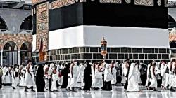 KJRI Jeddah Jelaskan Aturan Terbaru Umrah