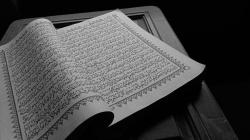 Kandungan Surat Al Isra Ayat 32, Berisi Larangan Mendekati Zina