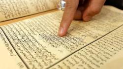 Pengertian Hadist Qudsi dan Contohnya