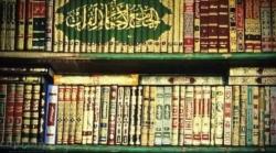 Surat Al Mulk Ayat 1-30 Lengkap Arab, Latin, dan Terjemahan Bahasa Indonesia