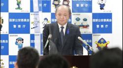 Kepala Polisi Jepang Segera Mundur Pascakasus Penembakan Mantan PM Shinzo Abe