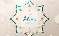 12 Nama Bulan Hijriah Urutan dalam Kalender Islam dan Artinya