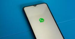 Scrolling Text Keren di WhatsApp, Begini Cara Buatnya