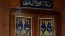 7 Peninggalan Kerajaan Demak, Ada Pintu Penahan Petir