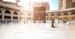 Cara Cek Arah Kiblat Paling Akurat dan Praktis 