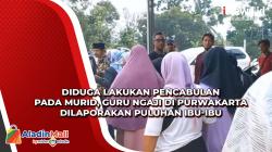 Diduga Lakukan Pencabulan pada Murid, Guru Ngaji di Purwakarta Dilaporakan Puluhan Ibu-Ibu