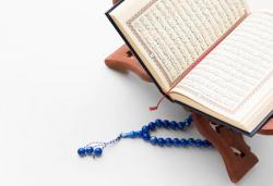 20 Sifat Wajib Allah, Lengkap Makna dan Pengelompokannya