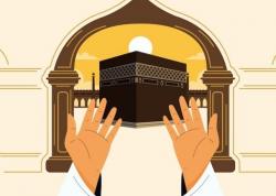 Doa Menghilangkan Pikiran Kotor Menurut Islam,  Arab, Latin Beserta Artinya