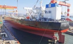 Pertamina International Shipping Buka Lowongan Kerja 17 Posisi, 56 Tahun Bisa Melamar