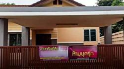  Ada-Ada Saja, Rumah Perempuan Ini tiba-tiba Disita Padahal Tak Punya Utang di Bank