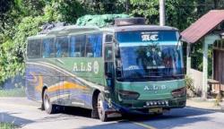 Kenapa Nama PO Bus di Sumatera Suka Menggunakan Singkatan? Ada ALS hingga PMTOH