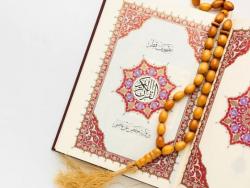 Hukum Tajwid Surat Al Furqan Ayat 67, Lengkap dengan Penjelasan serta Cara Baca