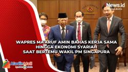 Wapres Ma'aruf Amin Bahas Kerja Sama hingga Ekonomi Syariah saat Bertemu Wakil PM Singapura