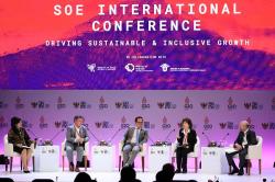G20 SOE Conference: Professor Harvard Jelaskan Peran BRI sebagai Bank yang Kuat di UMKM
