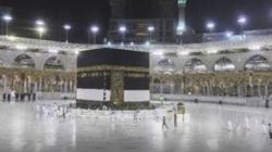 Tata Cara Umroh dan Doanya Sesuai Sunnah