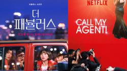 5 Drama Korea yang Akan Tayang di Netflix November-Desember 2022, Ada All of Us Are Dead Season 2