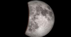 Gerhana Bulan Total, Waspada Pasang Maksimum di Perairan Selatan Jateng 