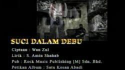 Chord Suci dalam Debu - Iklim, Lengkap dengan Lirik Lagunya