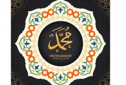 Surat Yasin Ayat 69-70: Nabi Muhammad Bukanlah Seorang Penyair