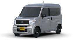 Honda Kenalkan Mobil Listrik Mungil, Harganya Lebih Murah dari Wuling Air EV