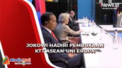 Presiden Jokowi Hadiri Pembukaan KTT ASEAN-Uni Eropa dan Gelar Sejumlah Pertemuan di Brussels